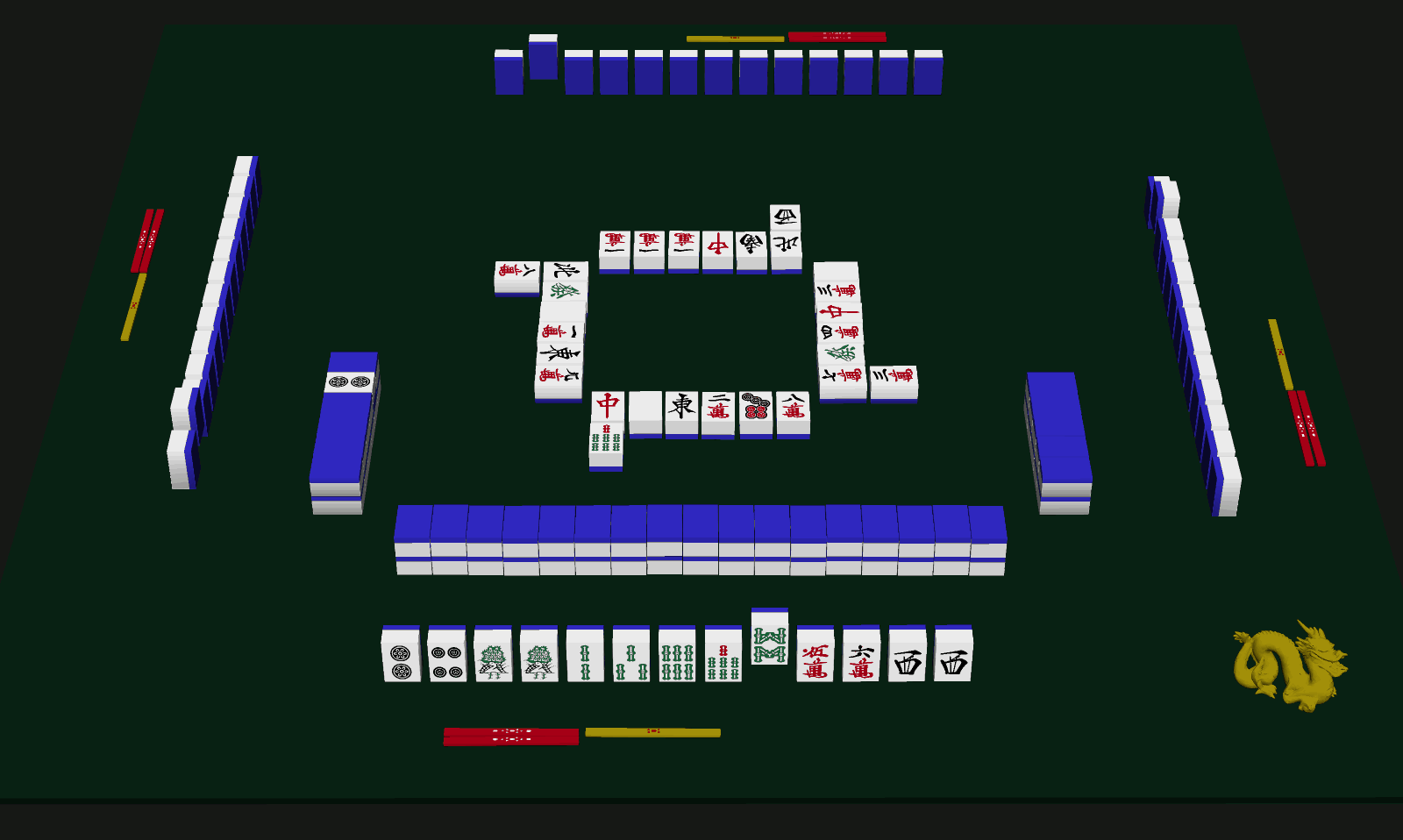 Real-time software rendered polygons!